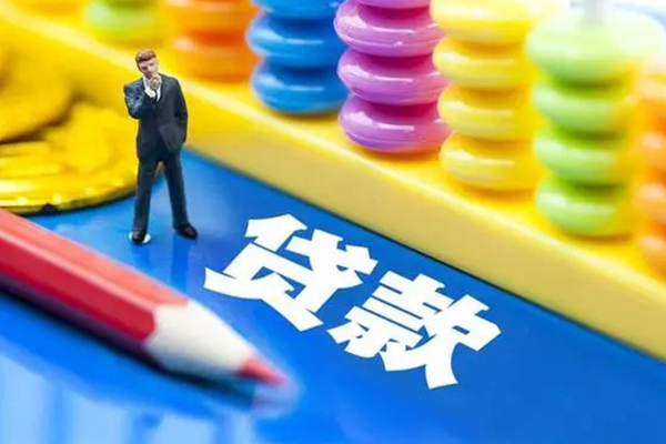 深圳15小额信用贷款