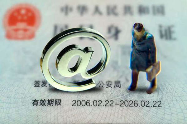深圳15哪里可以信用贷款