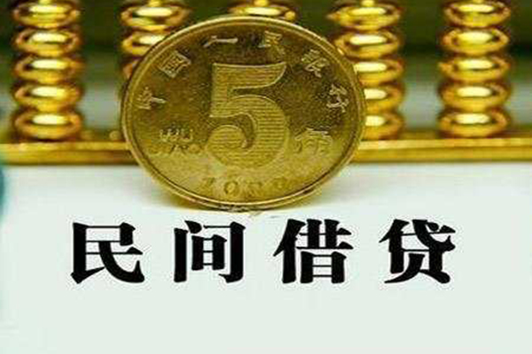 深圳15信用贷款