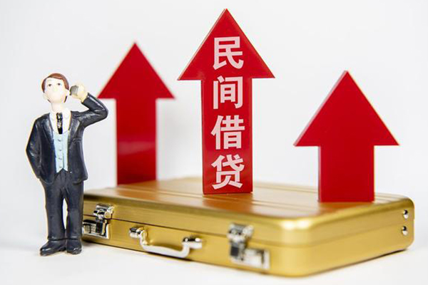 深圳15用身份证借私借