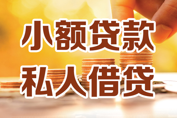 深圳15水钱