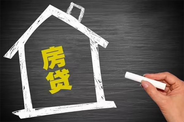 深圳15贷款银行