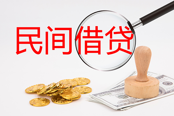深圳15短借公证