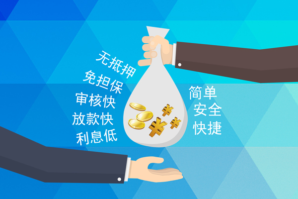 深圳15民间小额借贷