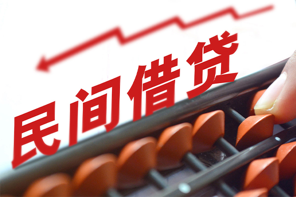 深圳15短拆短借