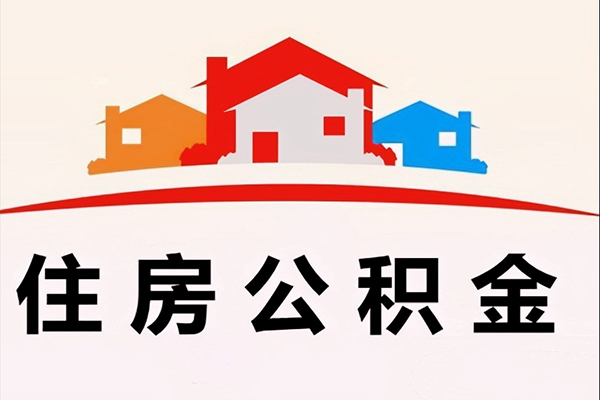 深圳15小额信用贷款
