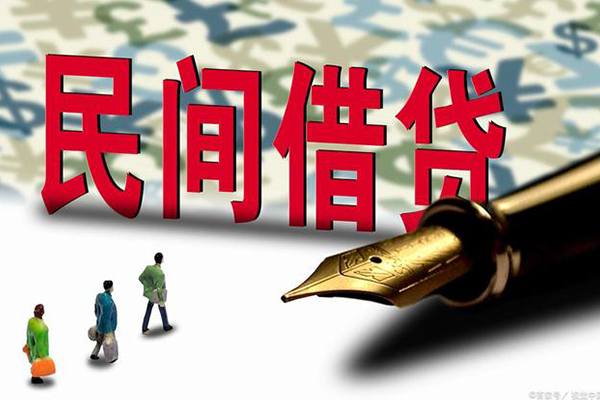 深圳15信用贷款办理
