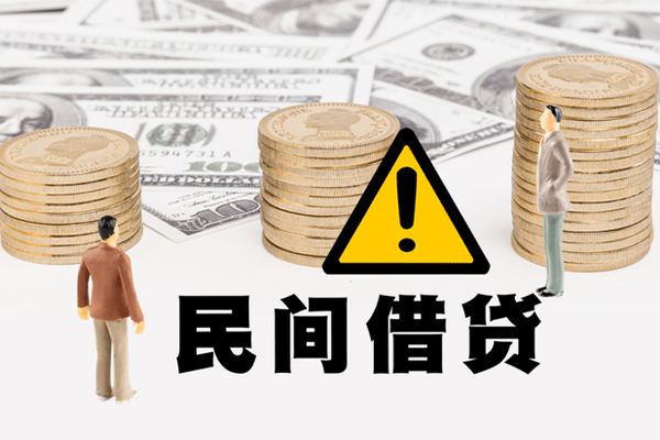 深圳15空借放款