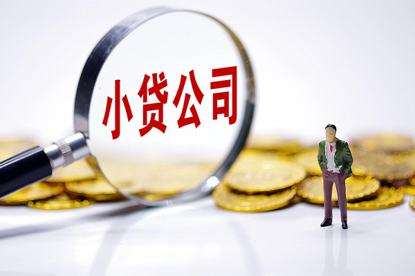 深圳15民间大额借贷