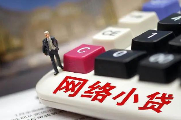 深圳15私人私人借贷