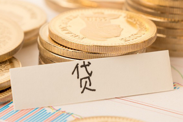 深圳15小额信用贷款