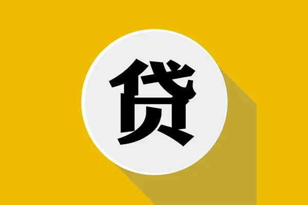 深圳15空借放款
