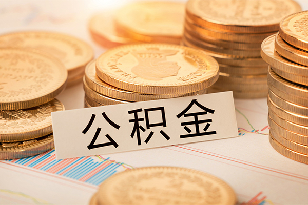 深圳15身份证贷款平台