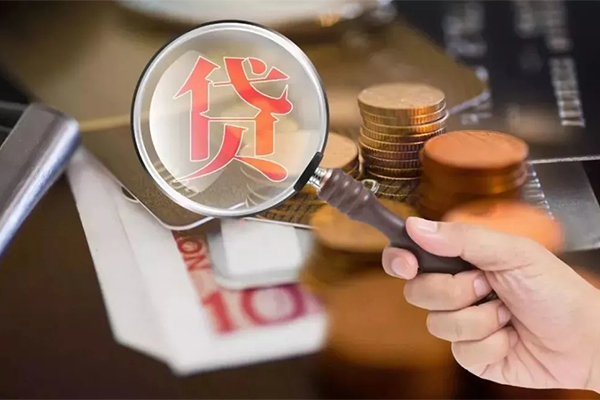 深圳15身份证借款