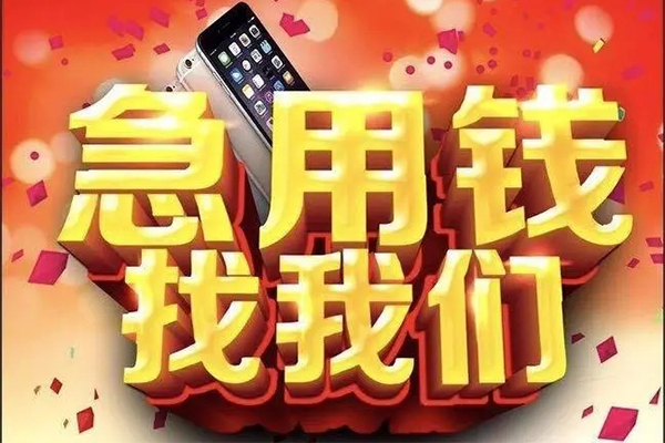 深圳15空借空放