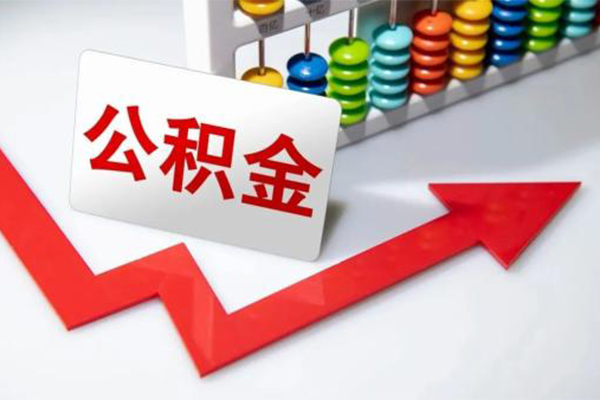 深圳15身份证小额贷款