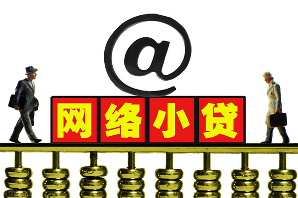 深圳15空放私人借钱
