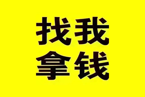 深圳15民间无抵押借钱